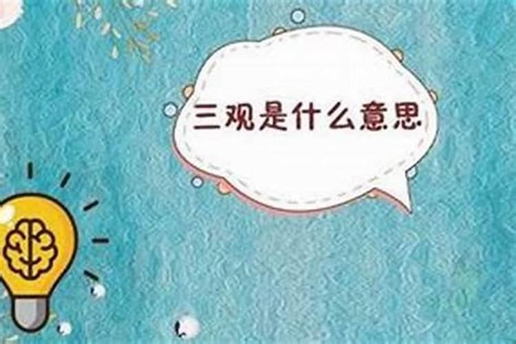腊八菜怎么做好吃