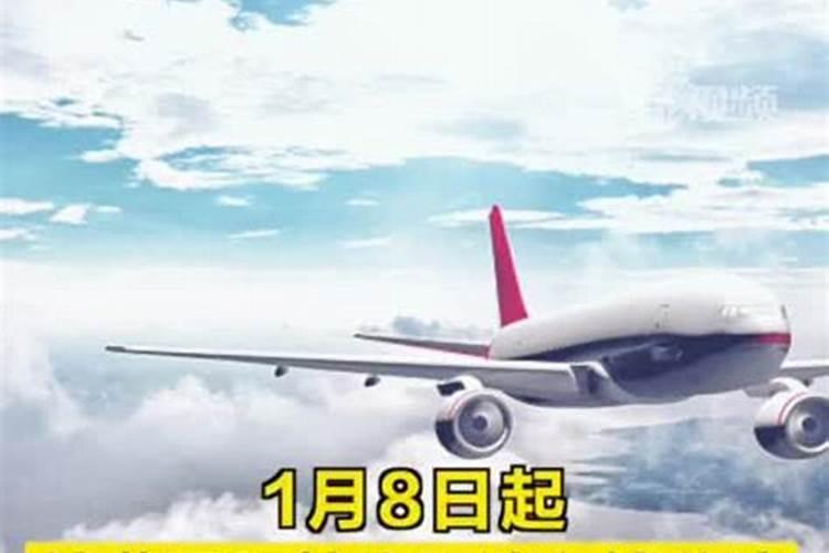 宜昌有哪些航班
