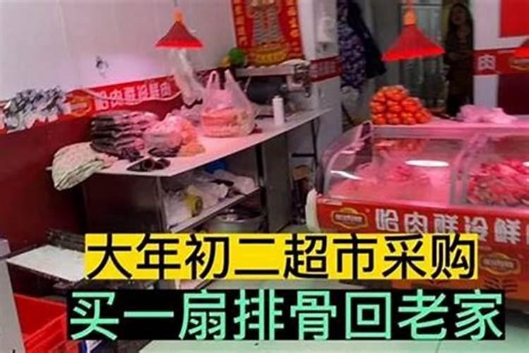 1991年9月20属羊是什么命
