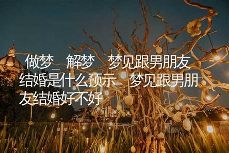 2025年犯太岁有哪几个属相