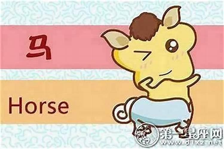 八字不合的夫妻最后怎么样了,夫妻八字不合会有什么影响