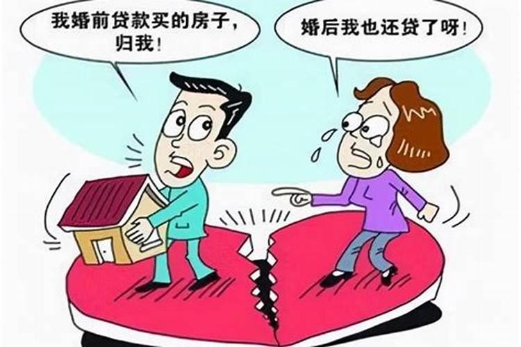69年鸡2024年感情婚姻如何 69年属鸡人龙年感情运