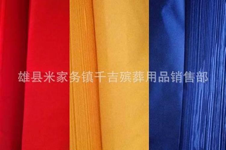 避小人可以佩戴什么