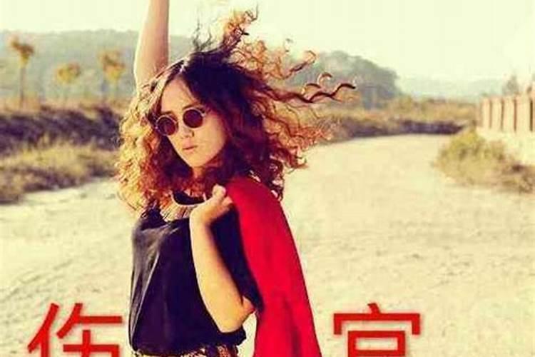 农历9月出生的人命好吗