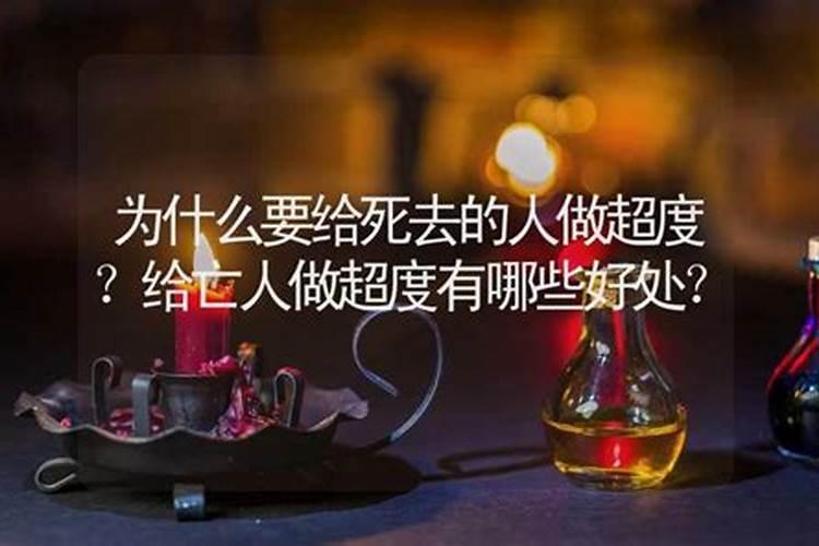 ...什么情况不成功!天干可以隔着 合化 地支不可以吧!