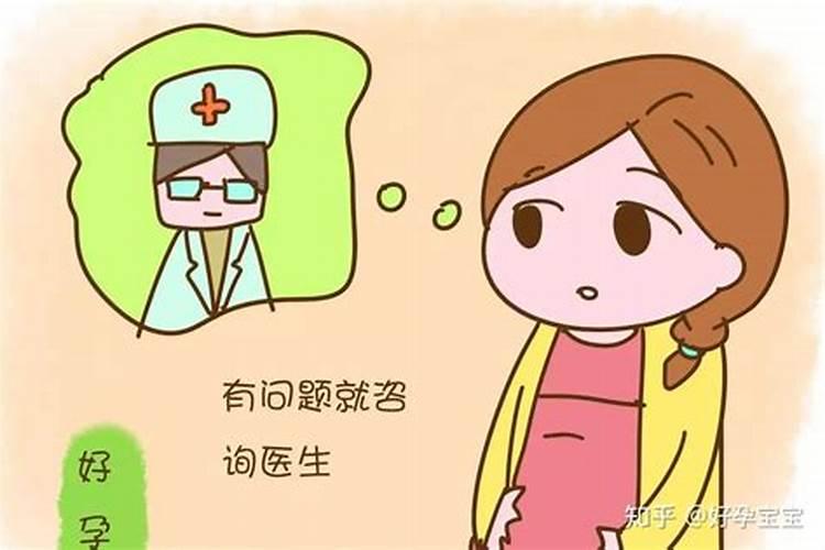 什么叫争合