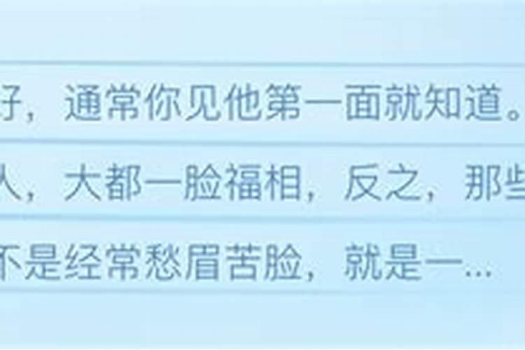 姻缘算命:属龙的女人和属龙男能结婚吗 有没有姻缘
