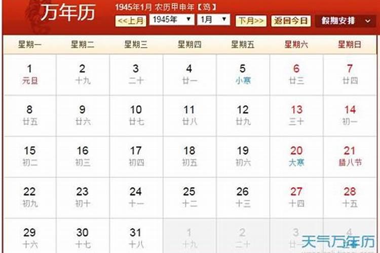 梦见自己拉屎有人看见的预兆