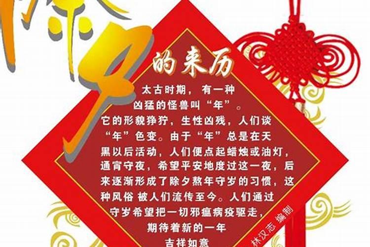 八字排盘不会看怎么办 先了解后请教？