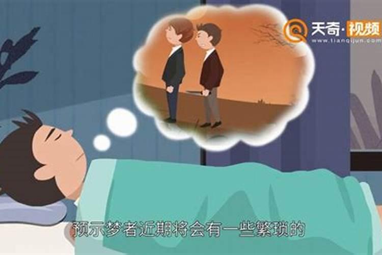 分析化学考研选择什么学校好