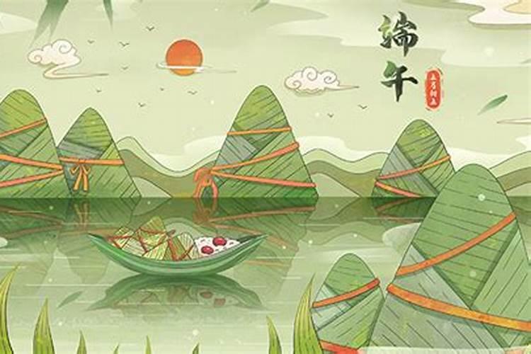 北方端午节的风俗作文