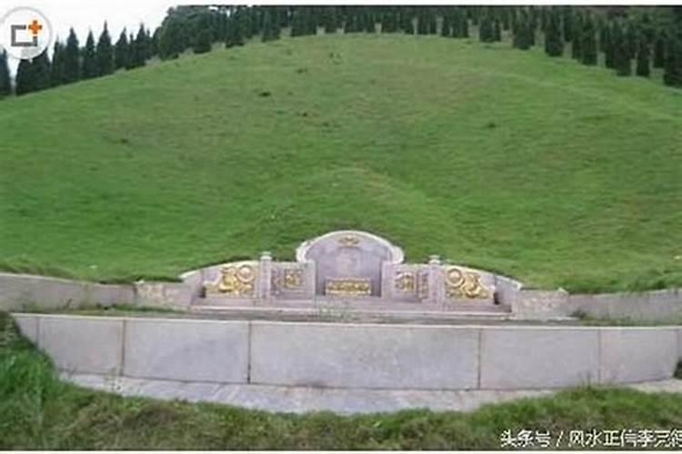 易经风水里讲的学位在哪个方位