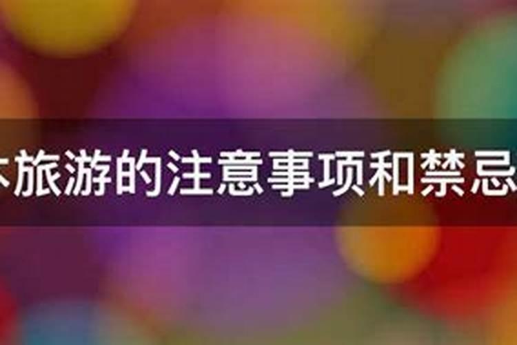 立冬节气的含义是什么 立冬的注意事项