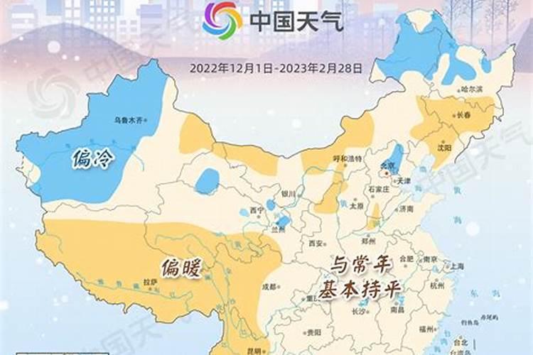青岛特有的节日有哪些 青岛著名的传统节日习俗活动大全