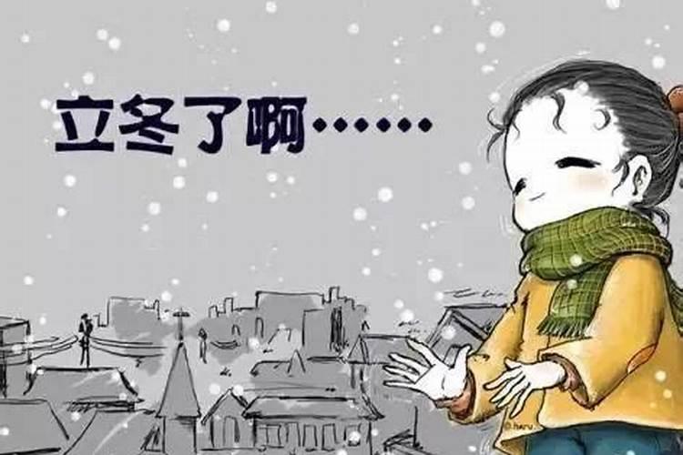 如何化解犯太岁？