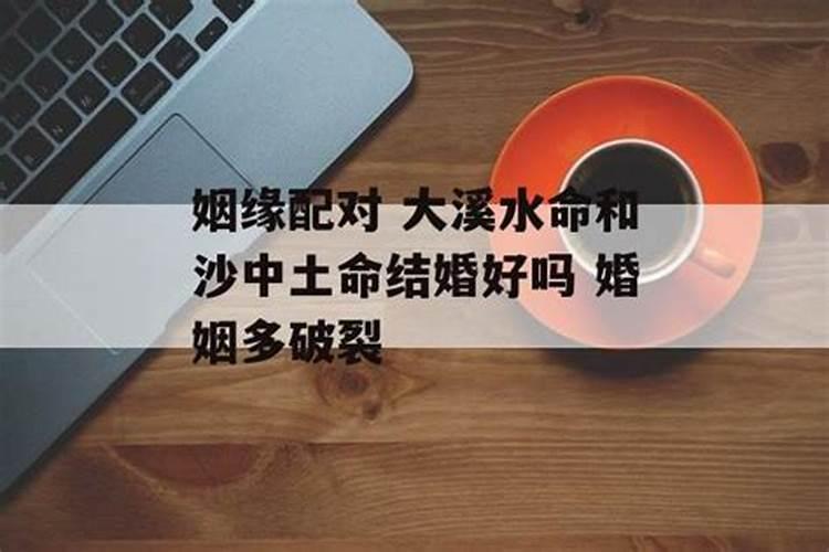 乡镇清明节期间森林防火工作方案