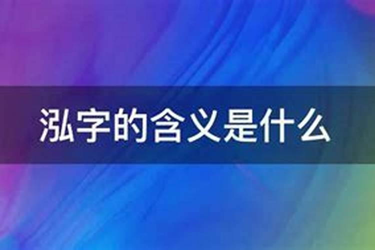 金鸡玉犬难躲避,合婚子亏不可迂,二属相争大不通,世上犯者要紧忌是什么...