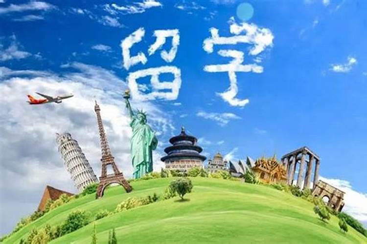 做法事真能挽回感情吗？