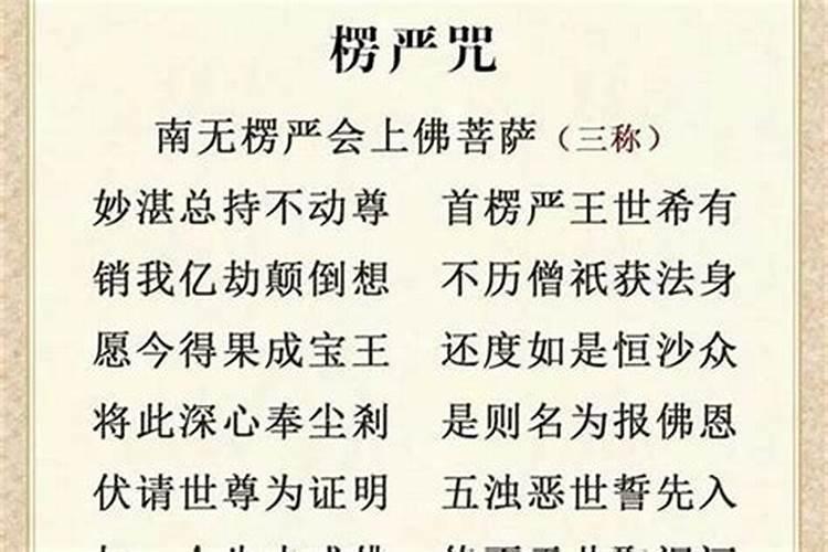 2019年哪些属相犯太岁