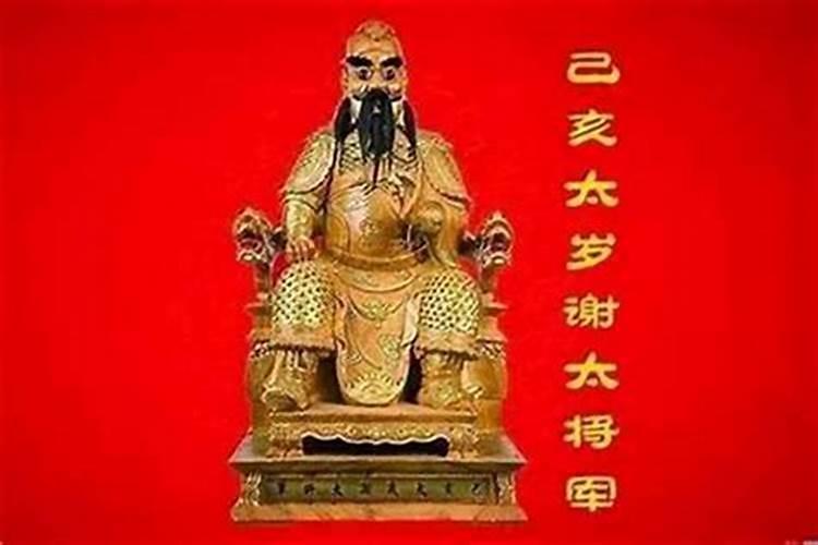 风水知识:盲派八字如何看财运
