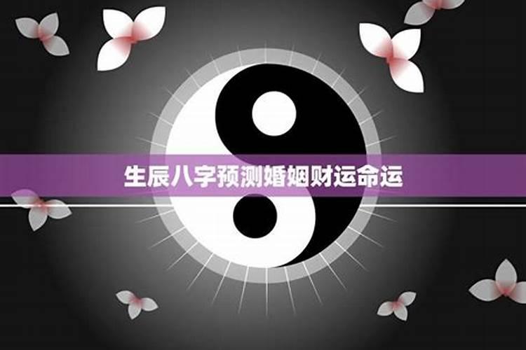 公室乾位如何摆放