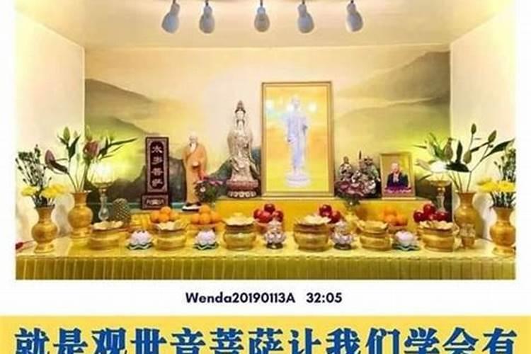 犯太岁去寺庙化解有用吗
