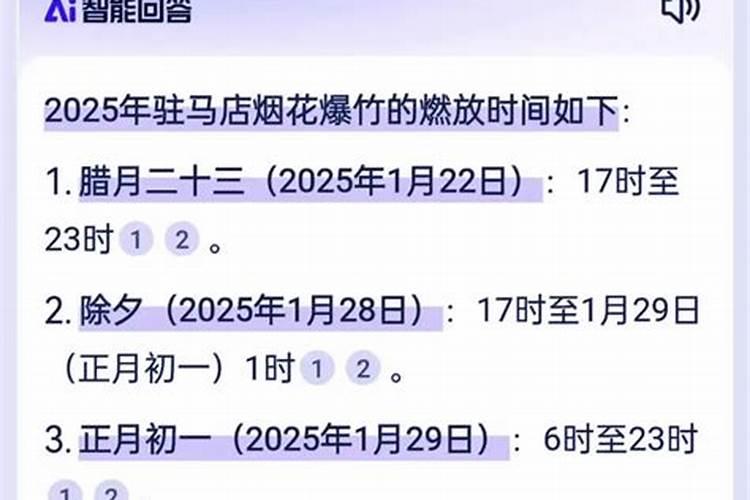八字算命中如何分辨自己身旺或身弱？