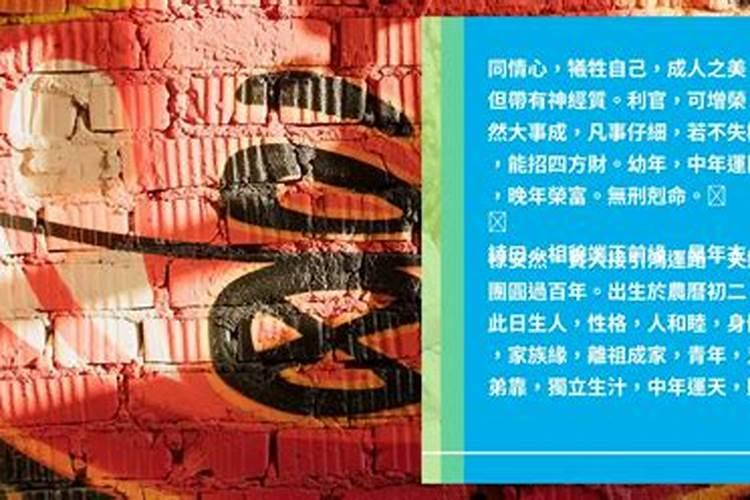 2020年11月搬家的吉日2020年11月搬家哪天日子2020年11月搬家入宅黄道吉...