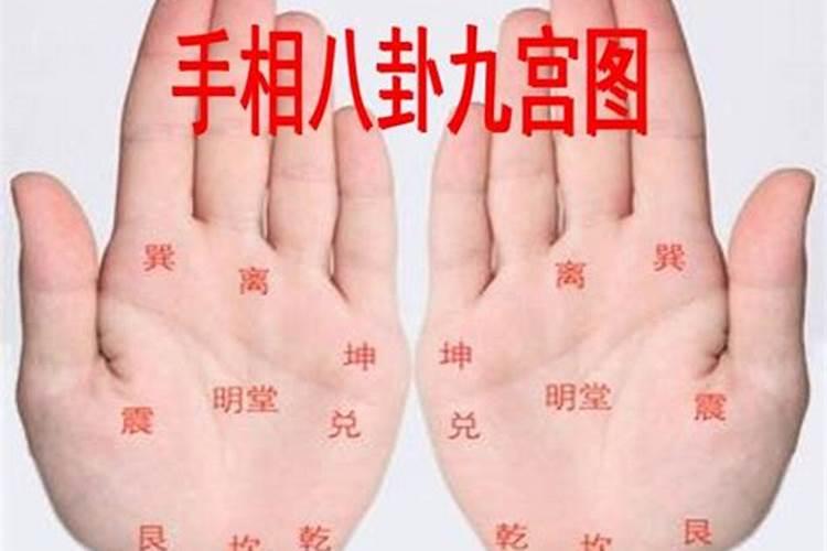 上班第一天助运的小方法,运势自然好