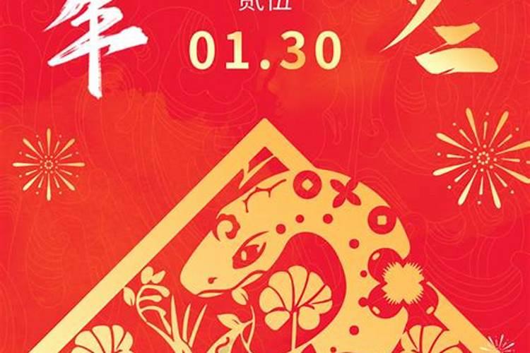 道家法事的作用？