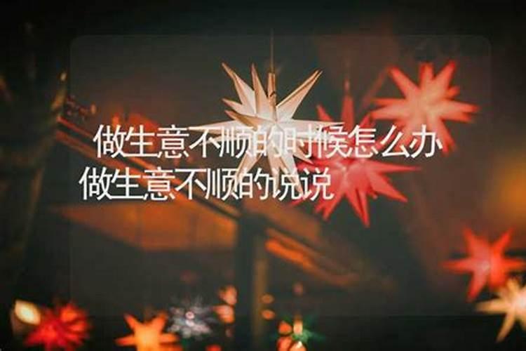 ...现在还负债五六十万,太累了,不知道怎么办了？