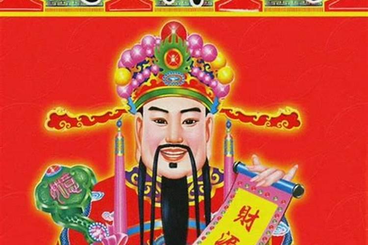 女人能嫁好的八字女人夫宫是日支