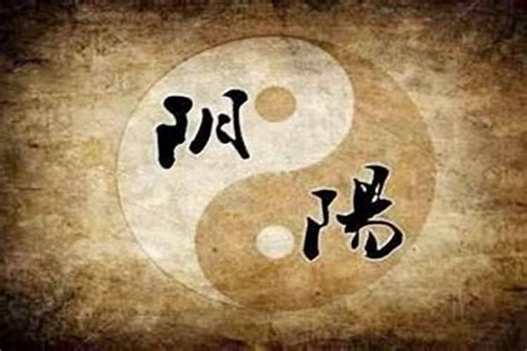 鼠年犯太岁怎么办,鼠年犯太岁如何化解