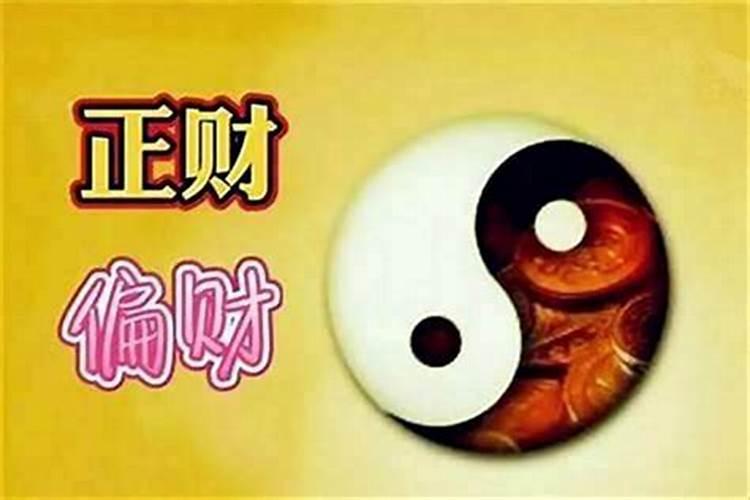 堕胎的果报很不爽,这个在佛经中有提到过,但是为什么还是有那么多人堕胎...