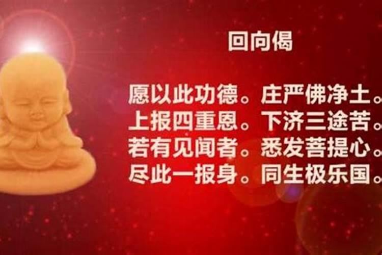69年属鸡人在2025年的全年运势