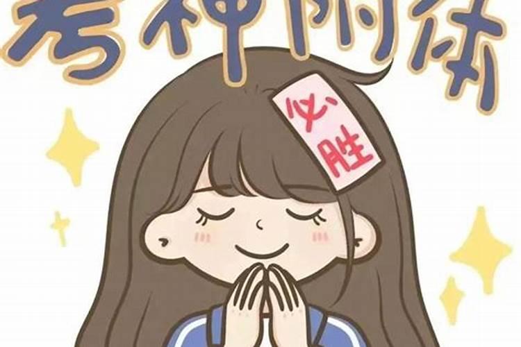 端午节的传统习俗有哪些？