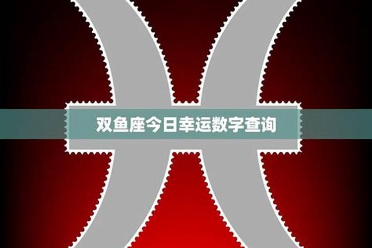 二十四节气立冬是第几个节气