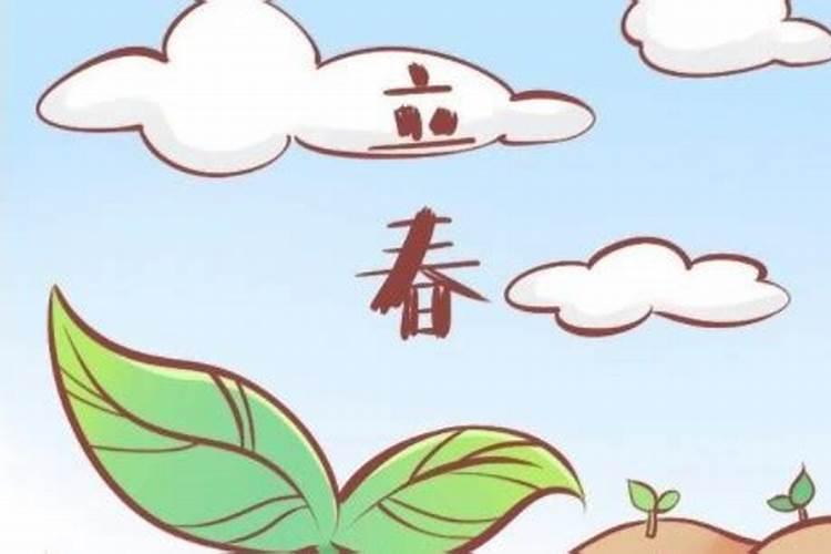2024年阴历八月十五是几号中秋节又称什么节