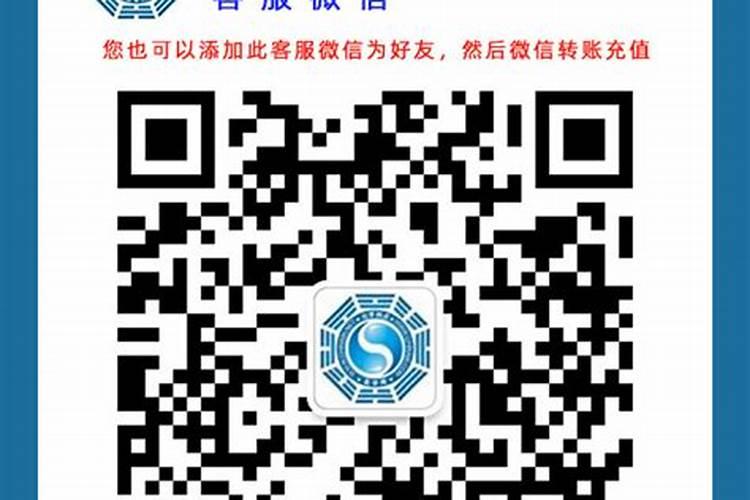 怎样才能算出生辰八字,五行缺什么？
