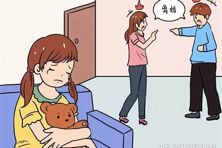 婆媳关系不好对家庭有哪些影响？