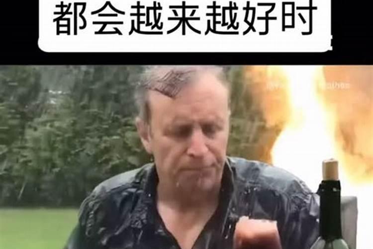 化解太岁最简单的方法(女士犯太岁佩戴什么好)