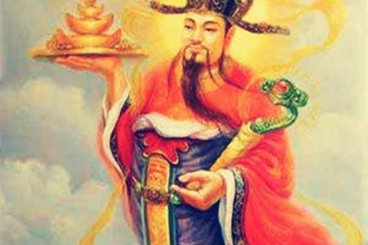 命主廉贞,身主文昌,什么意思？？