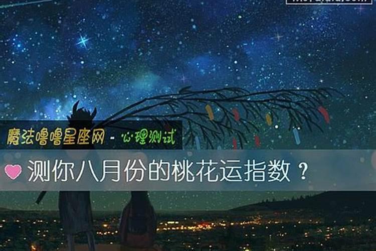 梦见别人挖棺材而且打开是什么预示