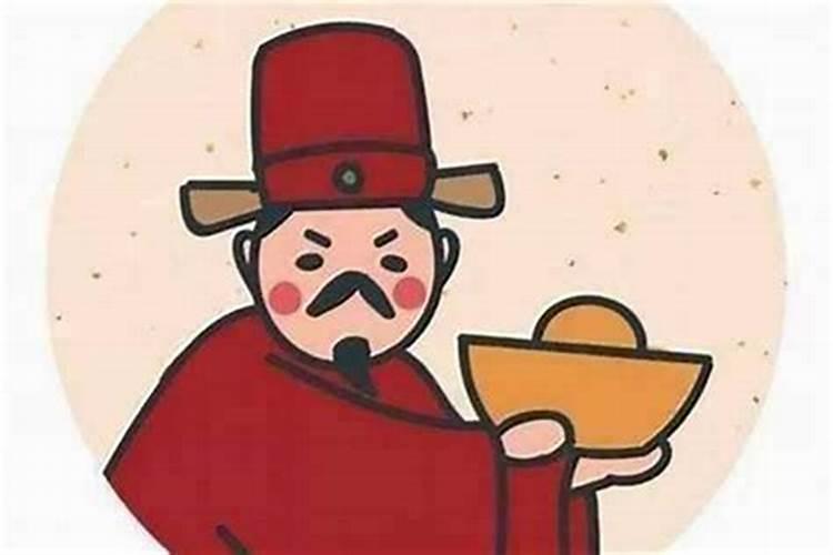 梦见自己升迁到上级单位