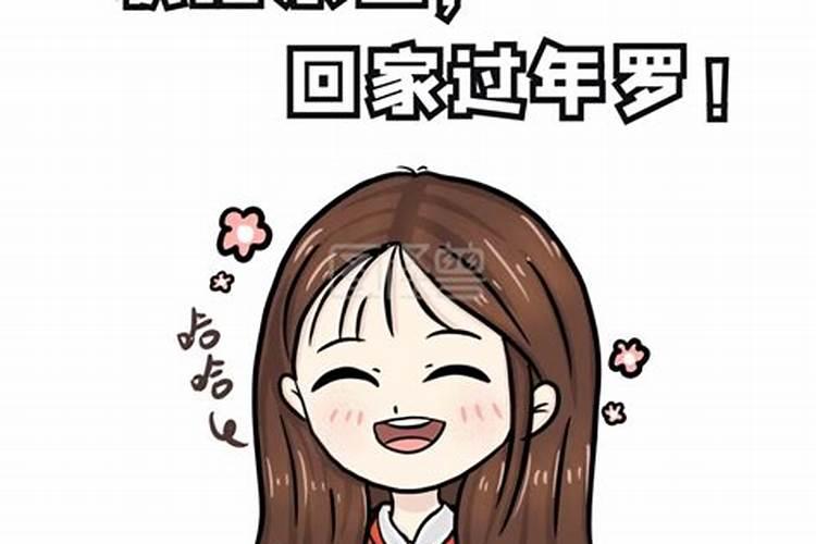 2025年属兔的犯太岁吗