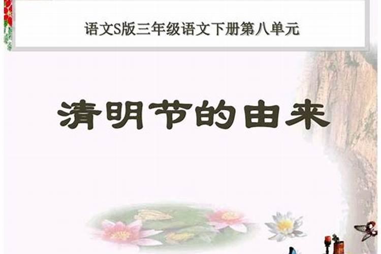 梦见别人对我生气是什么预兆 梦见别人对我生气的寓意