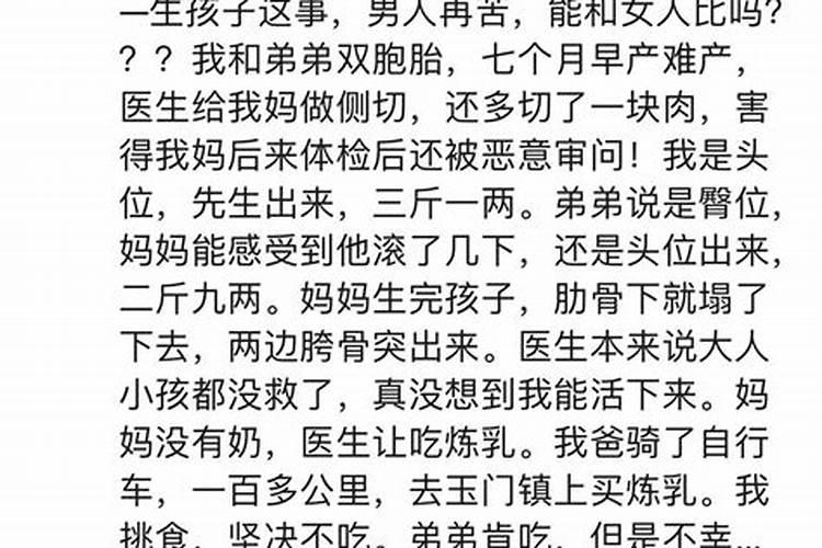 冬至后是第二年了吗 过了冬至白天是不是一天比一天长