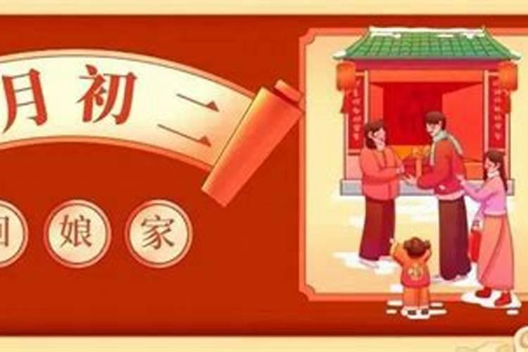 佛说除一切疾病陀罗尼解释