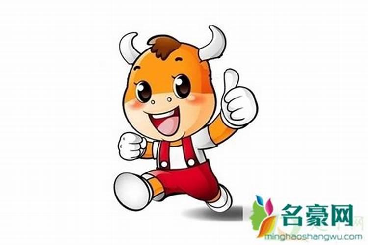 十月初一是什么星座