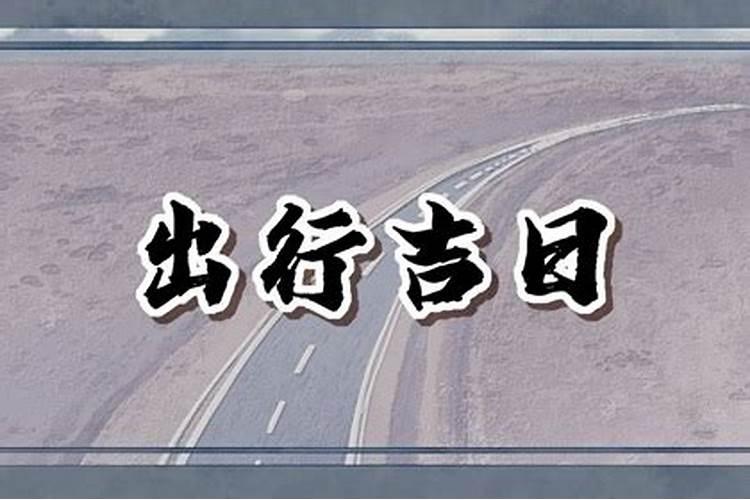 梅家河乡陈家淌村硬化公路到户有望吗